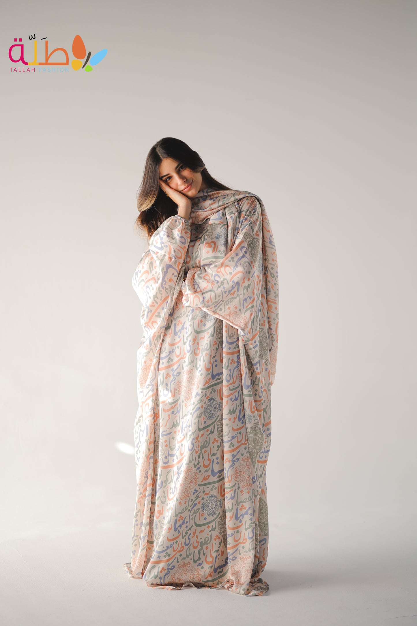 Malhafa Satin