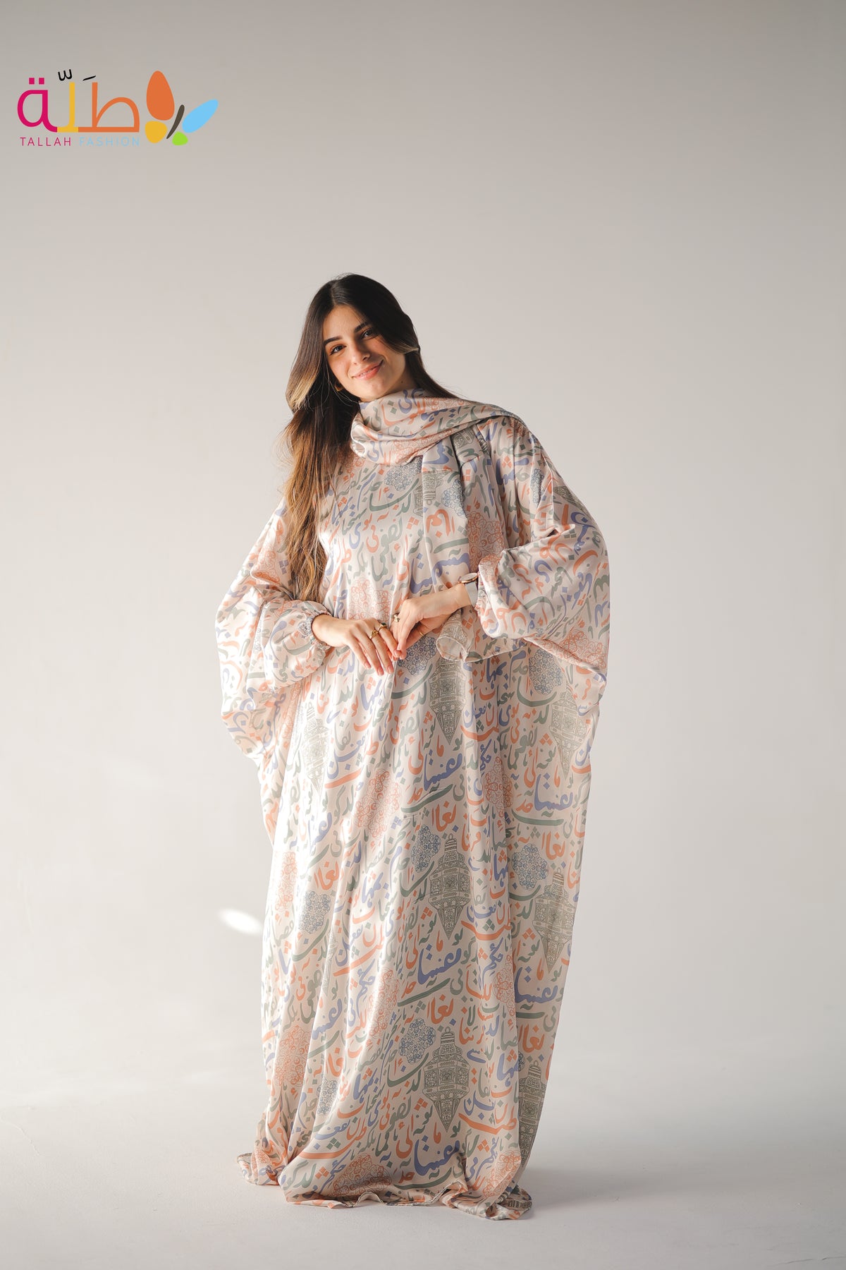 Malhafa Satin