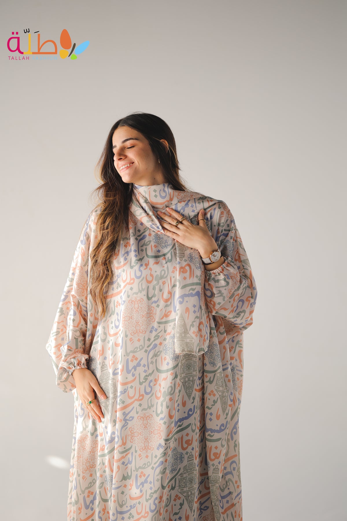 Malhafa Satin