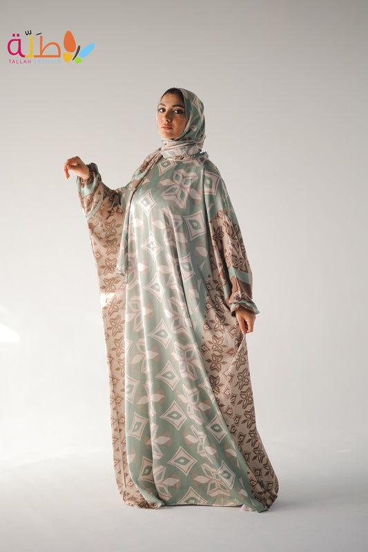 Malhafa Satin - green & brown
