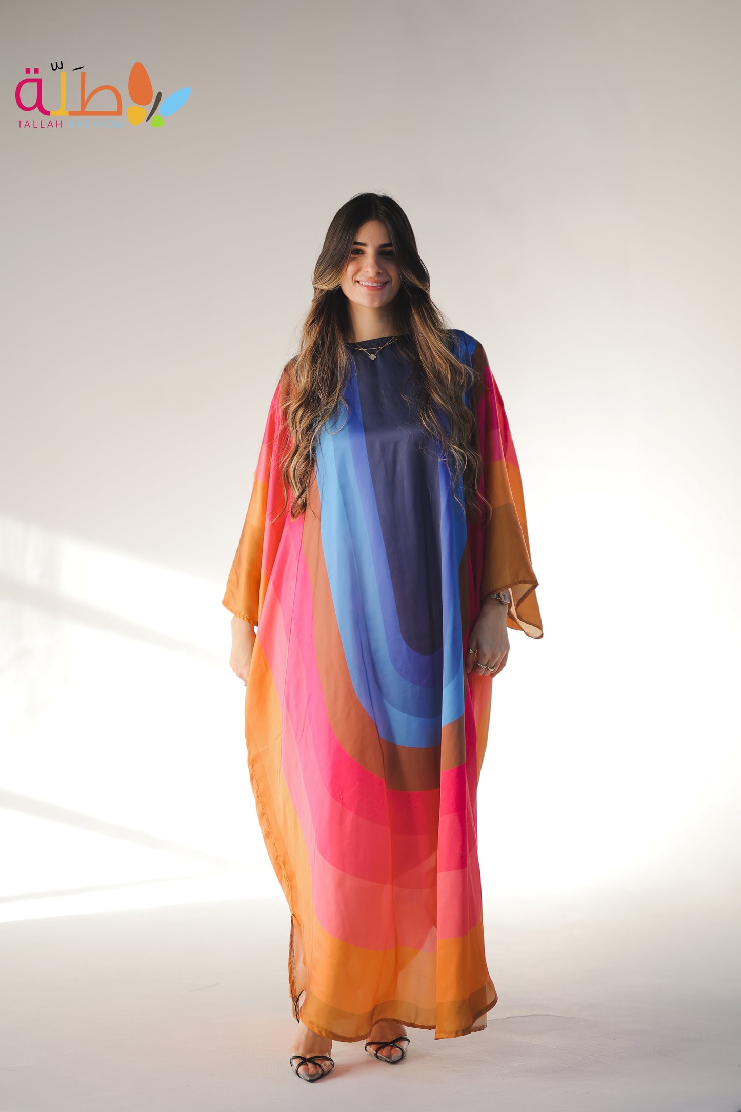 Malhafa Satin - rainbow