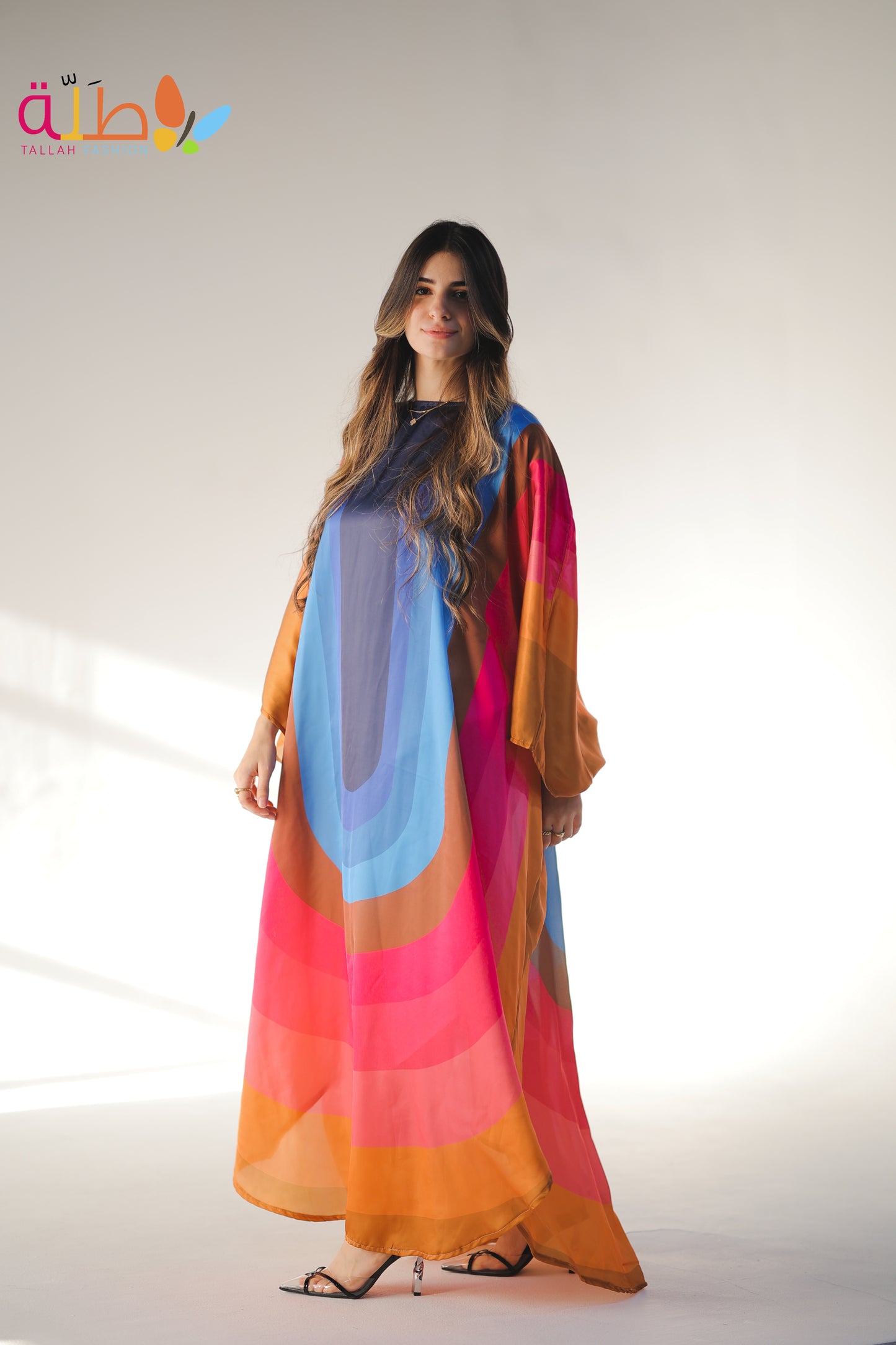 Malhafa Satin - rainbow