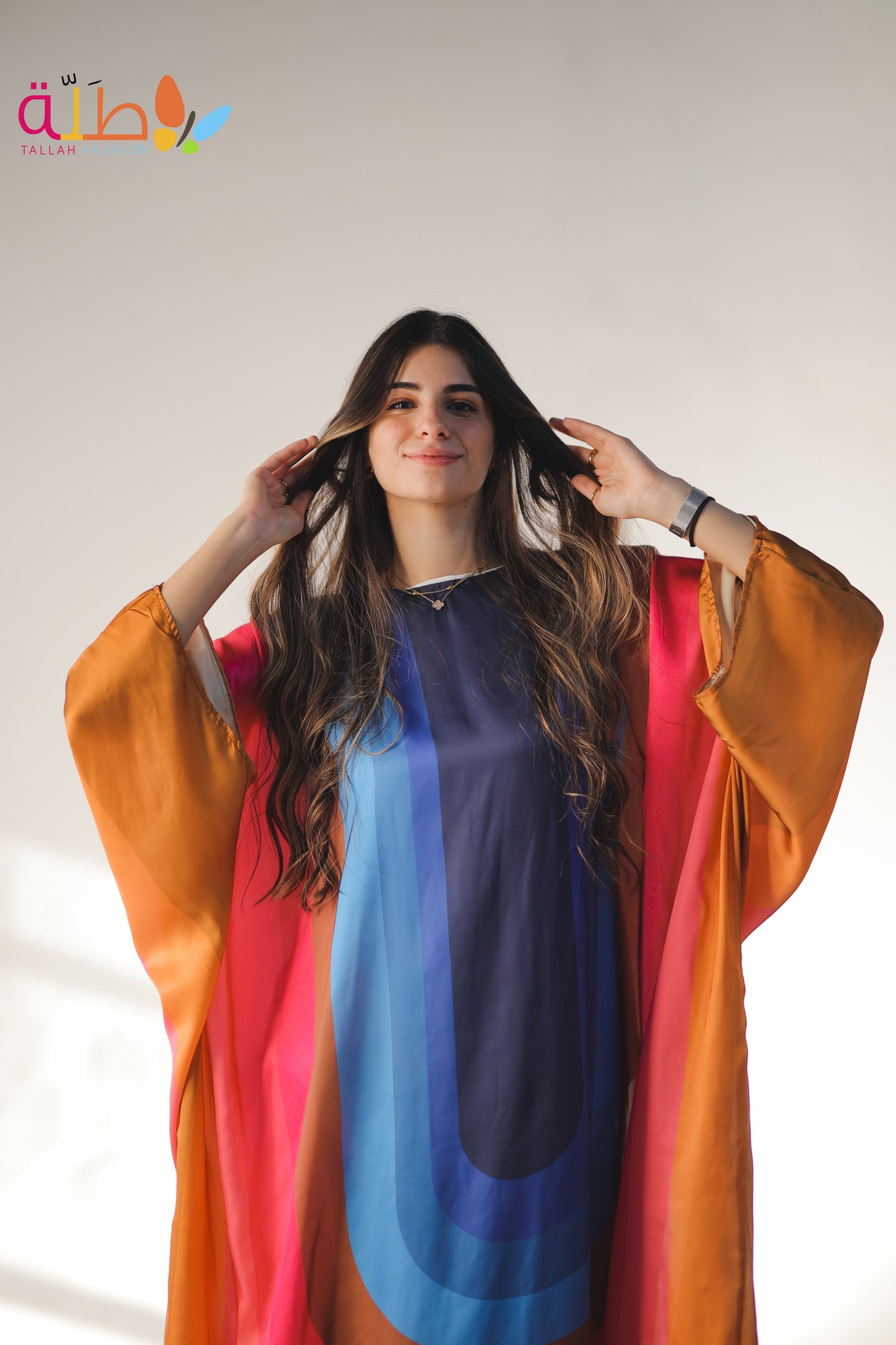 Malhafa Satin - rainbow