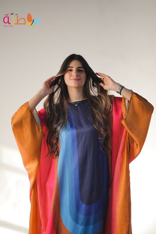 Malhafa Satin - rainbow