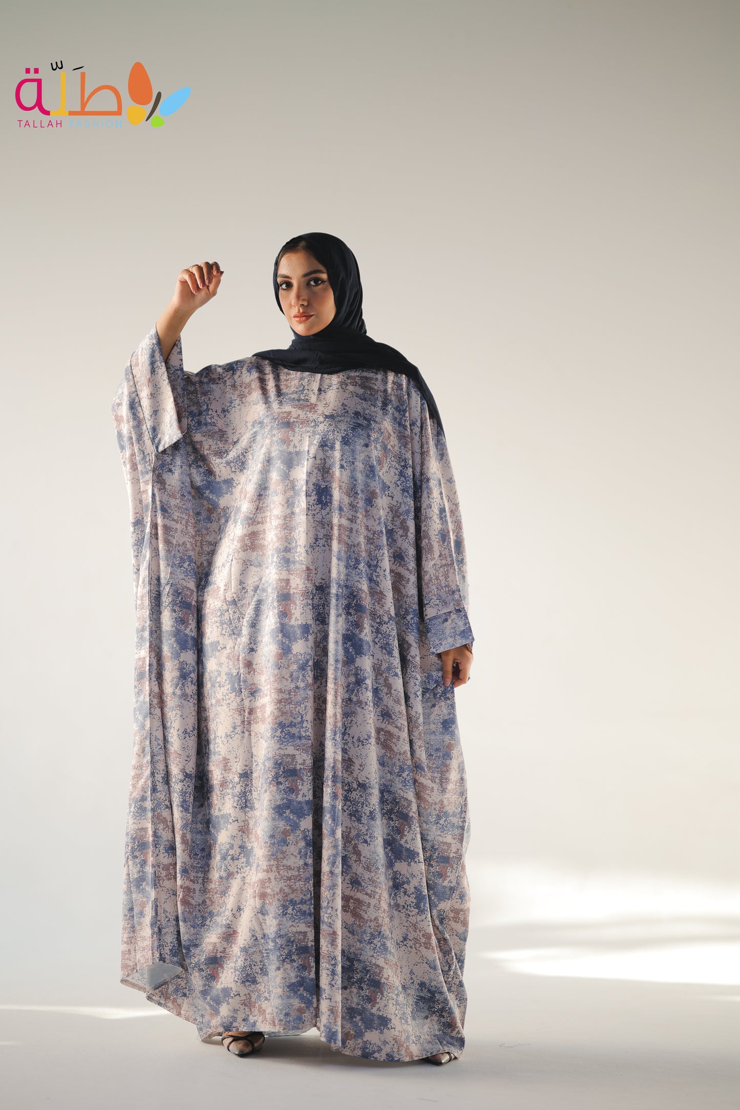 Malhafa soft mobard