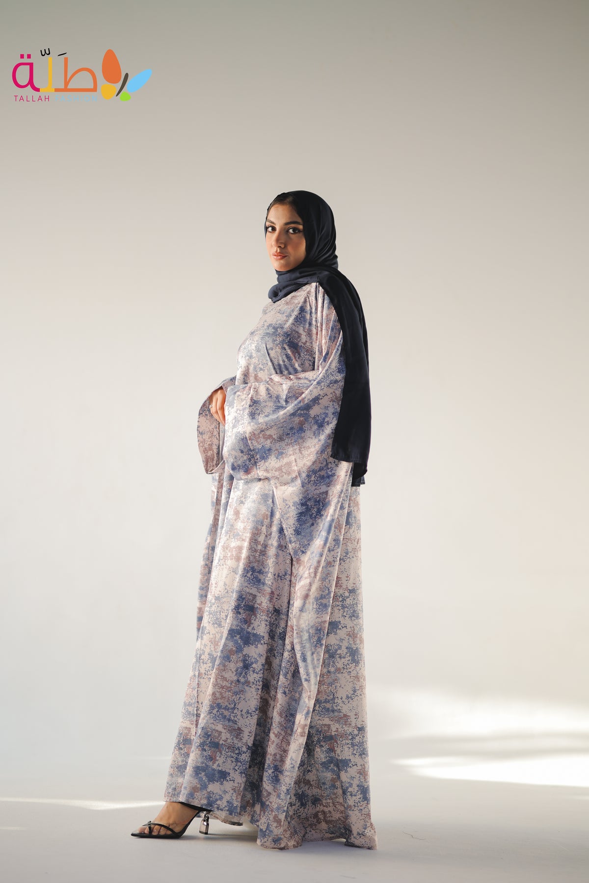 Malhafa soft mobard