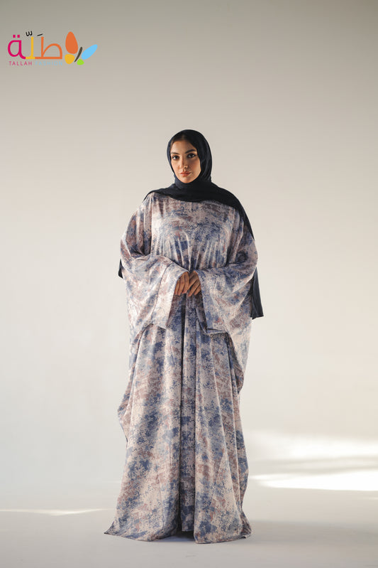 Malhafa soft mobard