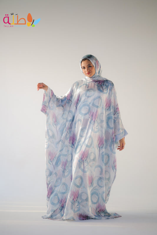 Malhafa soft mobard