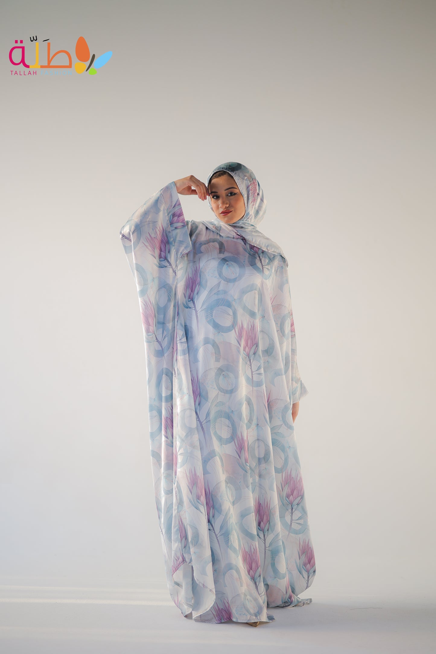 Malhafa soft mobard