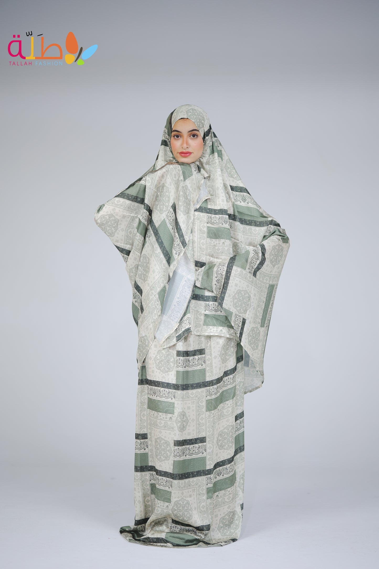 khamaar w jibih satin