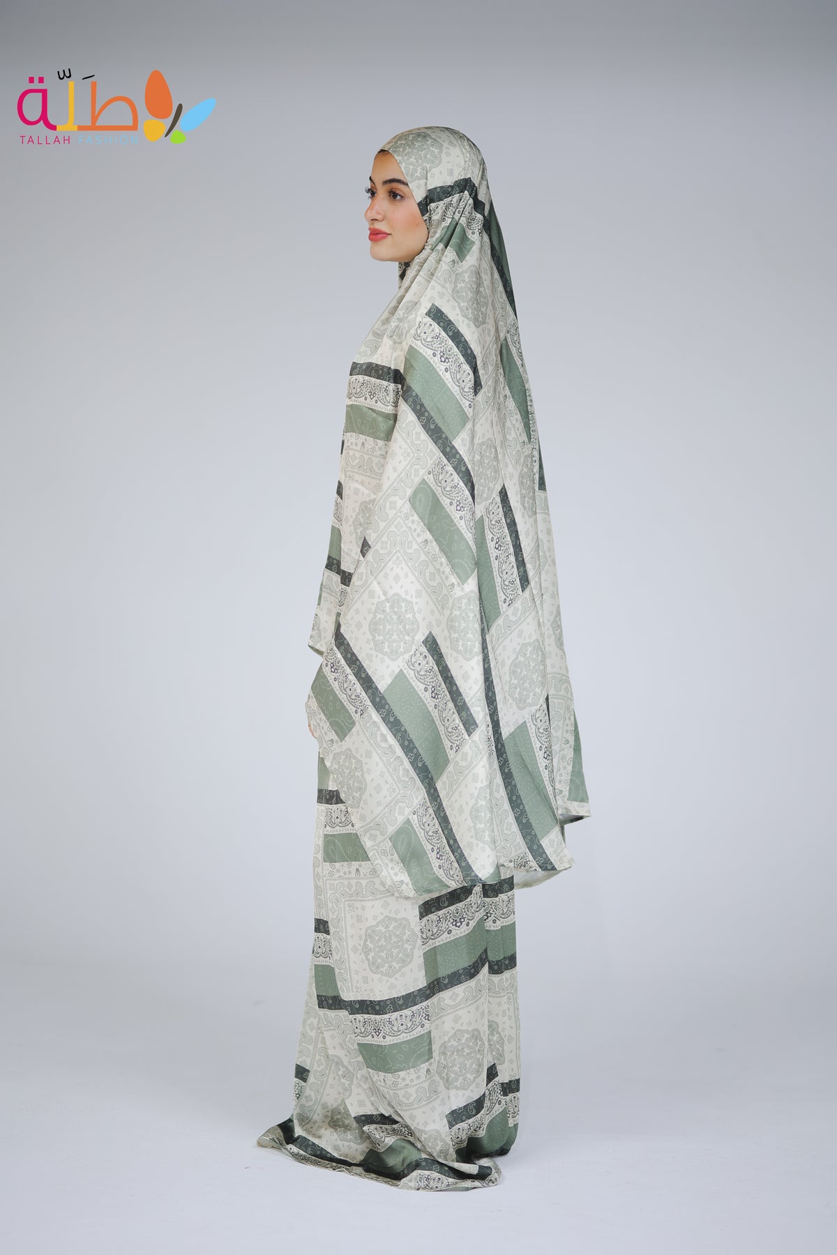 khamaar w jibih satin