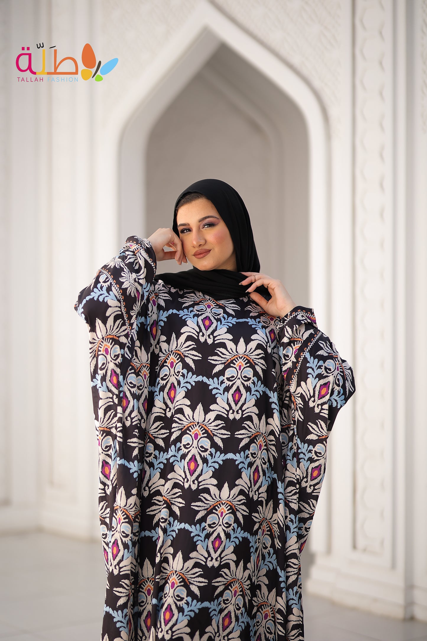 malhafa satin