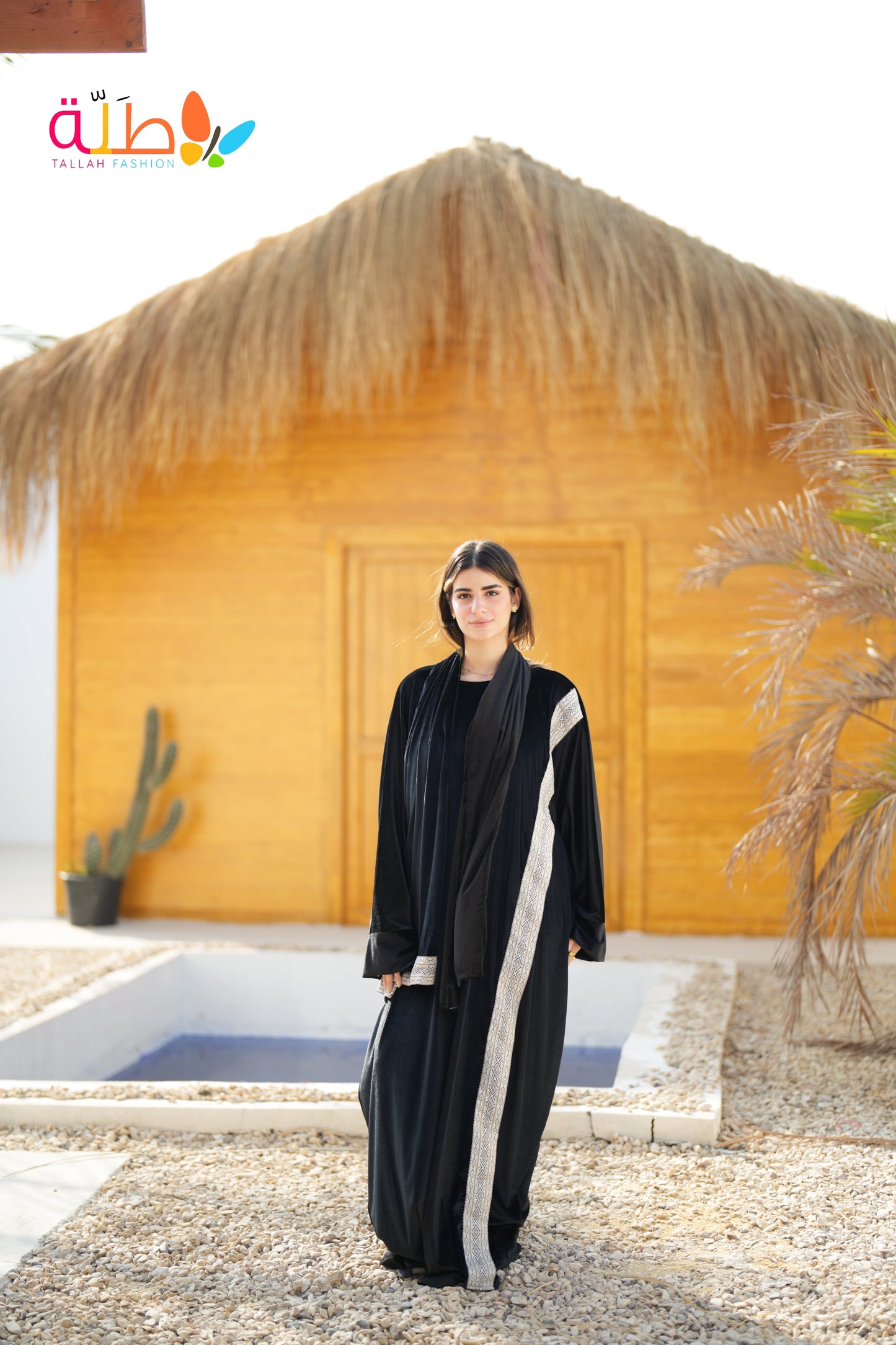 Isdal - Classic Black