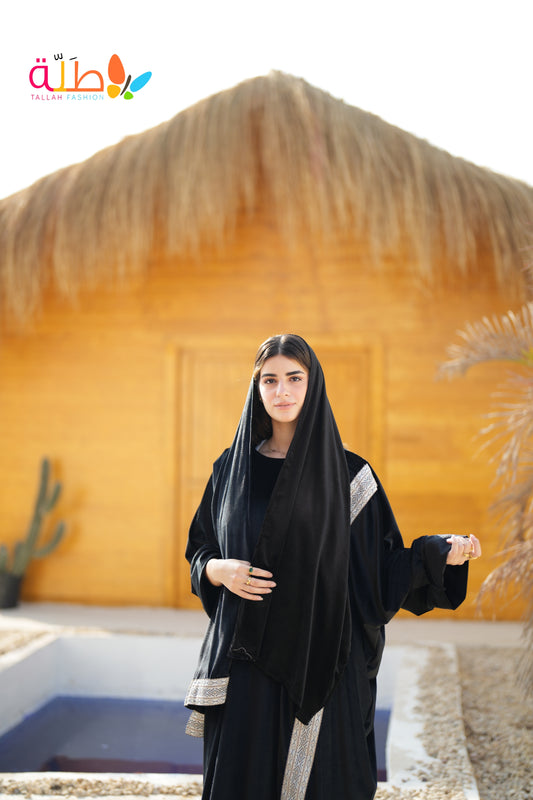 Isdal - Classic Black