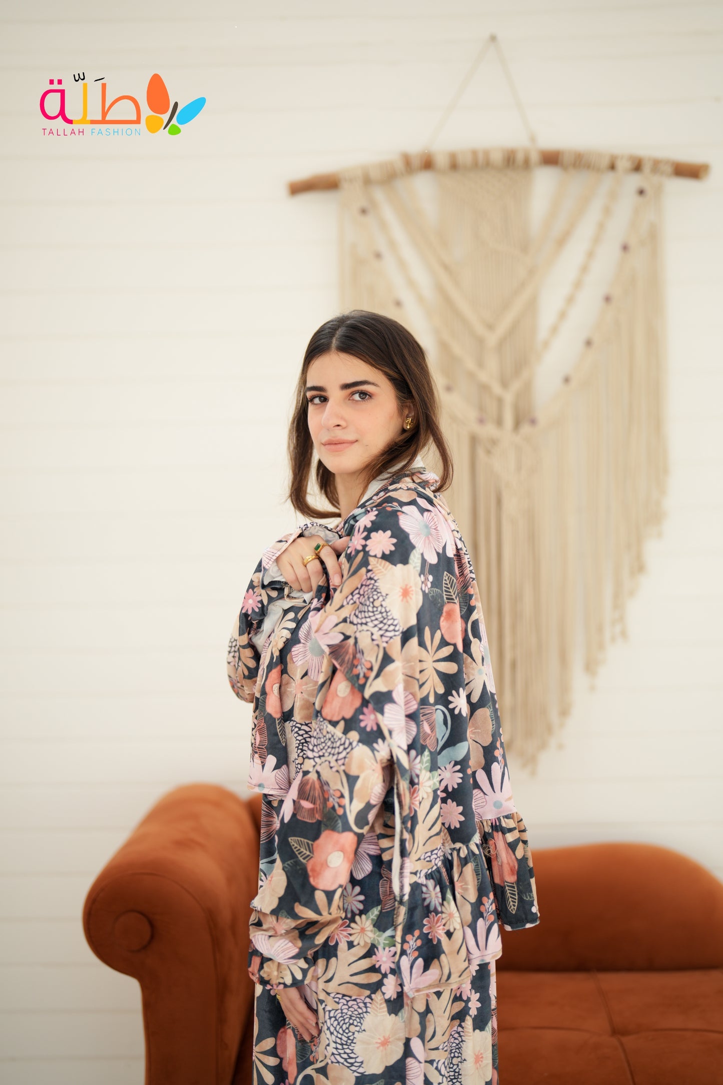 Isdal - Colorful floral pattern