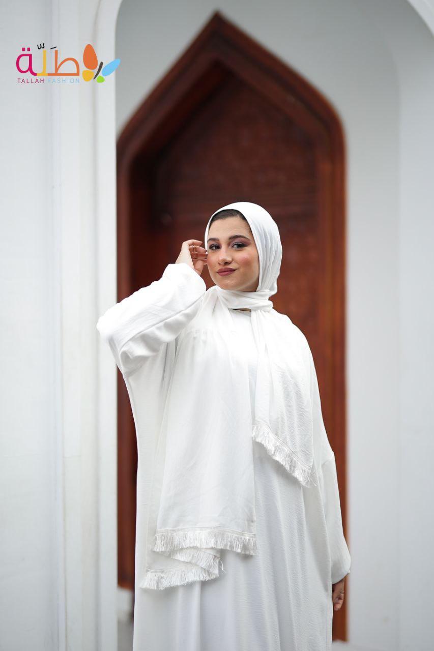 Isdal - basic white