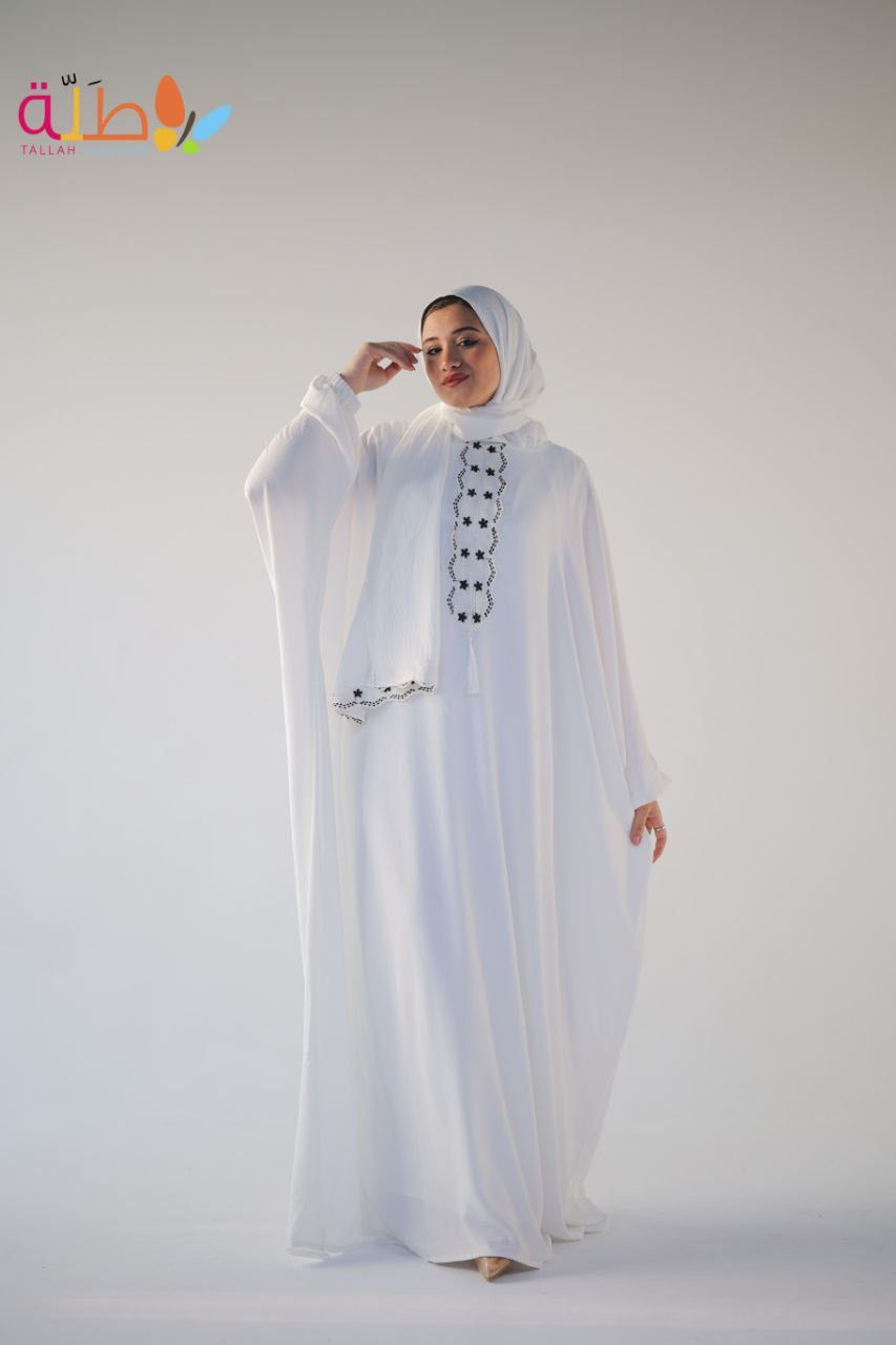 malhafa- white and simple
