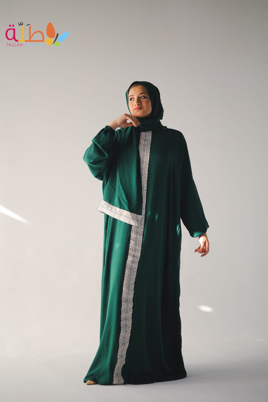Isdal - dark green