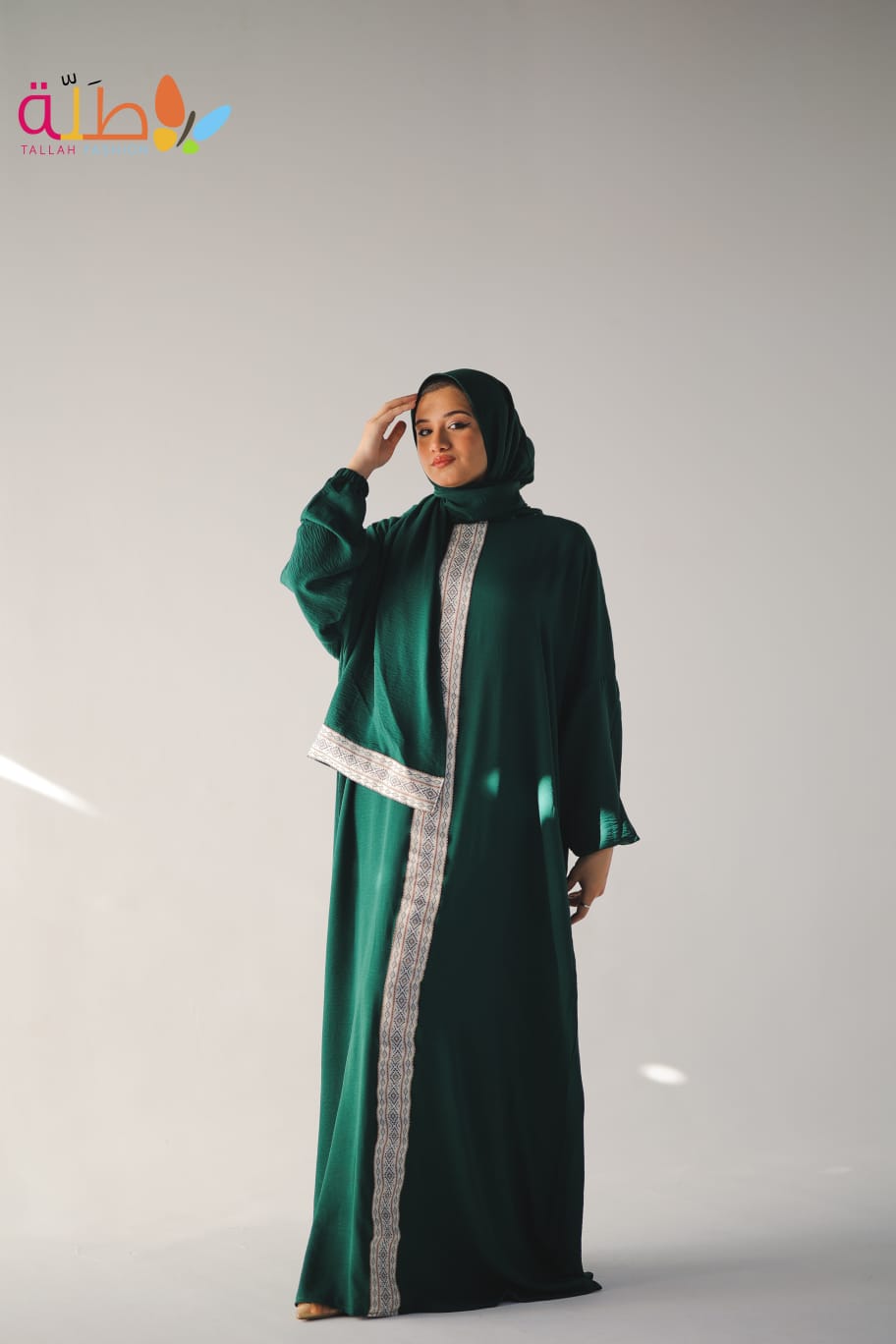Isdal - dark green