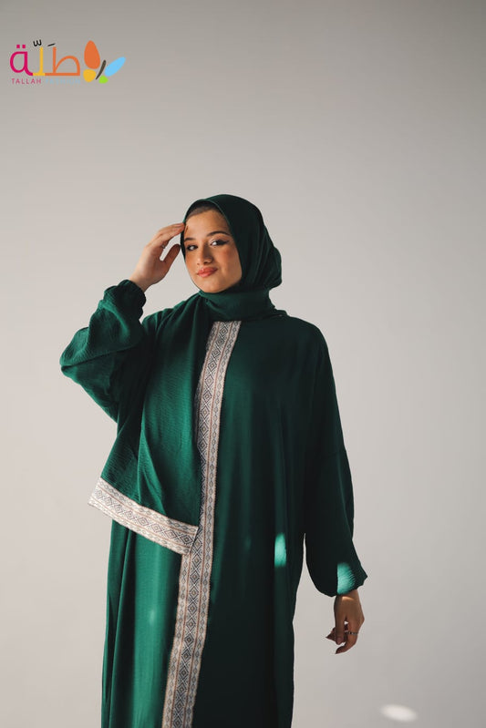 Isdal - dark green